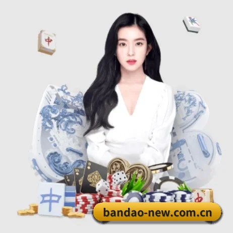半岛综合 APP 界面