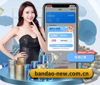 无障碍模式上线