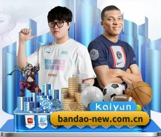 数据洞察发布